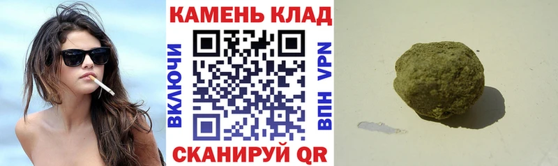 как найти закладки  Нижний Тагил  МЕГА онион  ГАШ ice o lator 