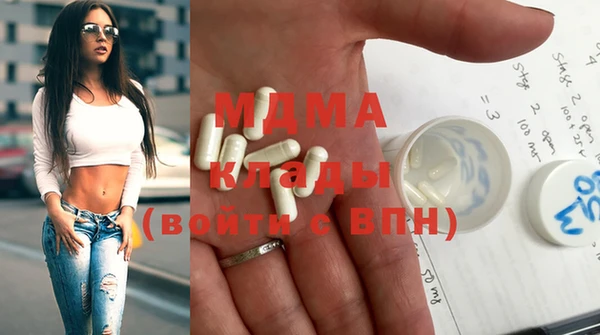 кокаин перу Алзамай