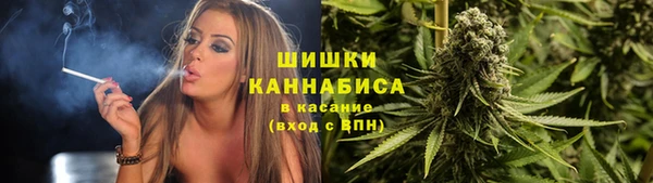 кокаин перу Алзамай