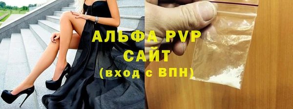 герыч Липки