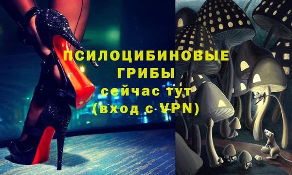 кокаин перу Алзамай