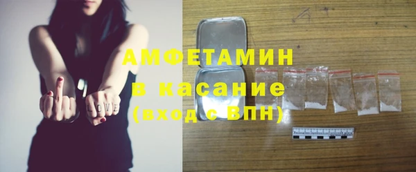 прущие крисы Алексин