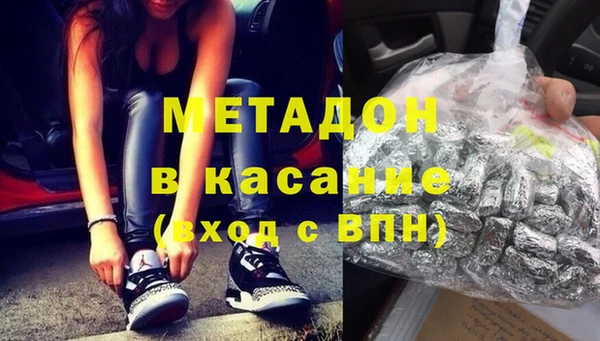 каннабис Алексеевка