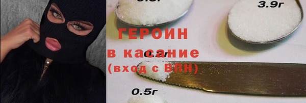 mix Лиски