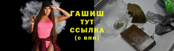 каннабис Алексеевка