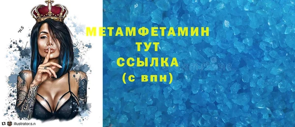 герыч Липки
