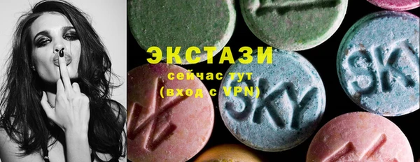 каннабис Алексеевка