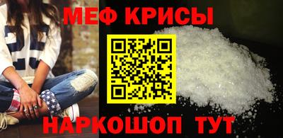 метадон Тверь