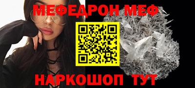 метадон Тверь