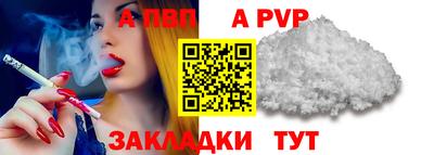 метадон Тверь