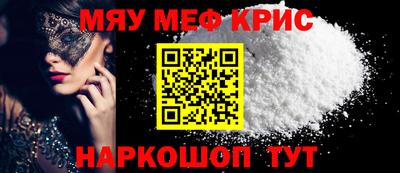 метадон Тверь