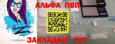 MDMA Татарск