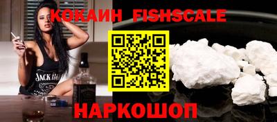 MDMA Татарск