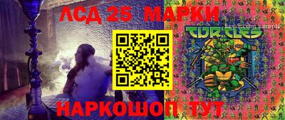метадон Тверь