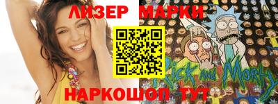 MDMA Татарск