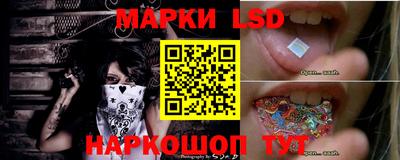 MDMA Татарск