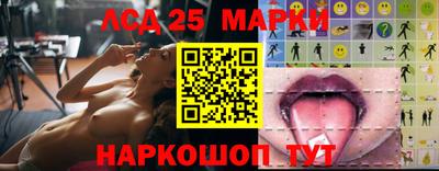 MDMA Татарск