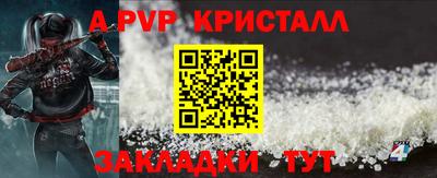 СК Тара