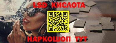 MDMA Татарск