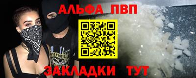 MDMA Татарск