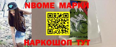 СК Тара