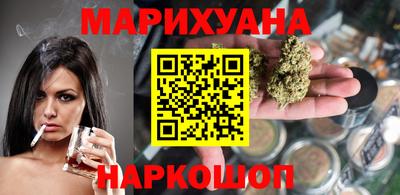 MDMA Татарск