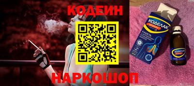 метадон Тверь
