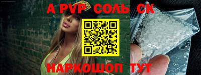 метадон Тверь
