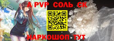 MDMA Татарск