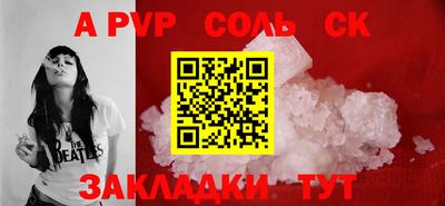 метадон Тверь