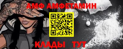 PSILOCYBIN Братск