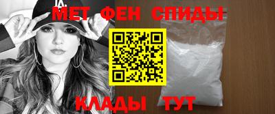СК Тара