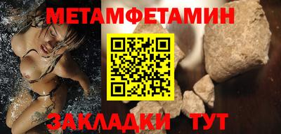метадон Тверь