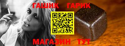СК Тара