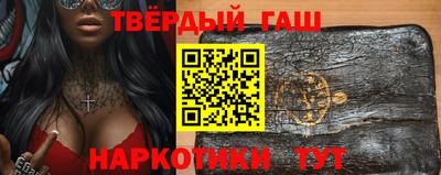 MDMA Татарск