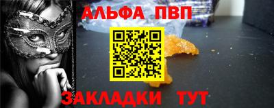 метадон Тверь
