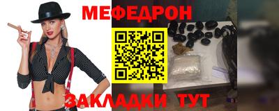 метадон Тверь