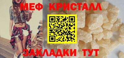 метадон Тверь