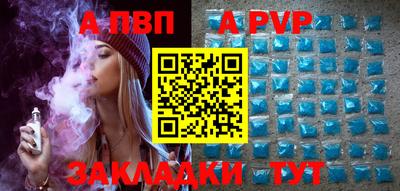 СК Тара