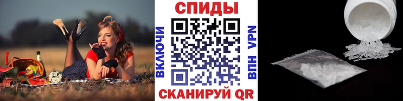 Метамфетамин пудра  где можно купить наркотик  Нижний Тагил 