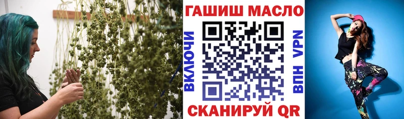 наркошоп  Нижний Тагил  Дистиллят ТГК вейп 