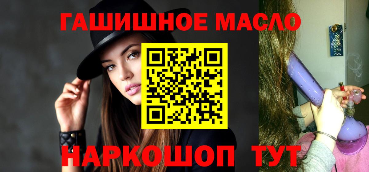  Кокаин Нижний Тагил
