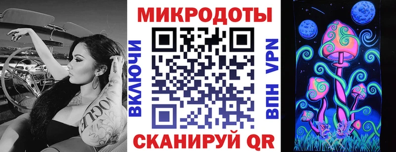 Псилоцибиновые грибы Magic Shrooms  blacksprut ССЫЛКА  Нижний Тагил 
